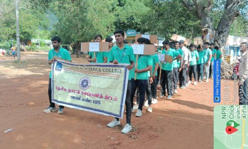 Seven Days Special Camp – Youth for Cleanliness
