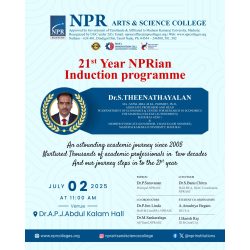 Day – 1 | Orientation Programme | Guest Lecture Day – 1 | Orientation Programme | Guest Lecture