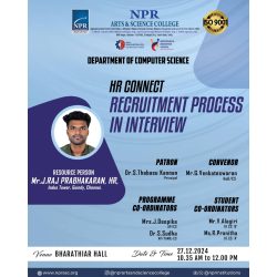 HR Connect on Recruitment Process in Interview HR Connect on Recruitment Process in Interview