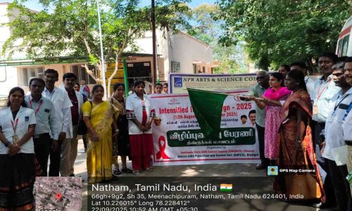 HIV & AIDS Awareness Rally